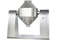 SZG double cone rotary vacuum …